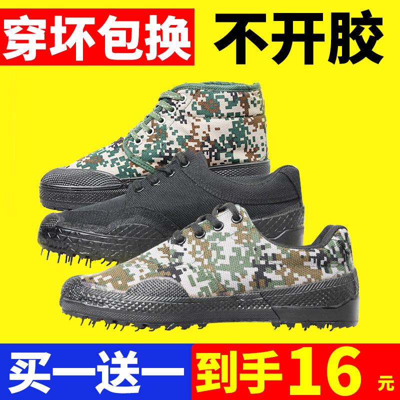 中华人民工各国国家标准