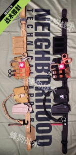 浪人战术腰带套装