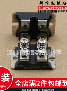 APT8024JLL APT8018JN APT8020JFLL APT8024JL APT5012J APT5010F