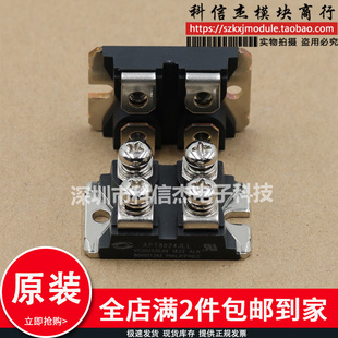 APT8024JLL APT8018JN APT8020JFLL APT8024JL APT5012J APT5010F