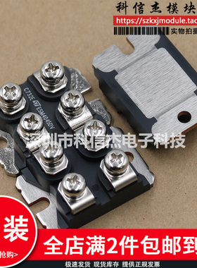 ESM3030DV ESM3040 ESM3045AV ESM3045DV ESM4045AV ESM4045模块