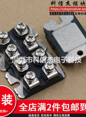 STTA9012TV1 STTH2004TV1 STTH120R04TV1 STPS12045TV STPS120L15