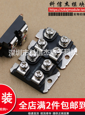 模块IXFN26N90 IXFN44N50 IXFN44N80 IXFN44N100P IXFN120N20