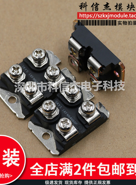 IXSN35N100U1 IXSN35N120U1 IXSN35N120AU1 IXSN62N60U1 64N60P