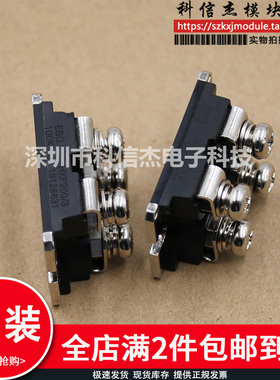 EBG HXP200/3 HXP200/4 200/2 2X100R 2X8R 2X50RJ电阻整流模块