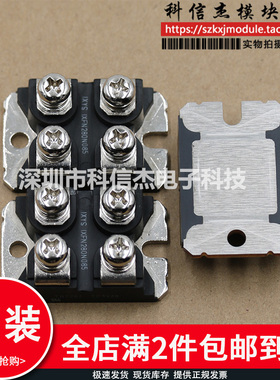 IXFN280N07 IXFN280N085 IXFN52N100X IXFN240N15T2 IXFN210N20P