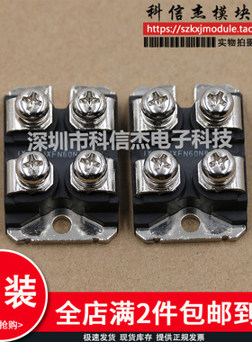 IXFN62N80Q3 IXFN64N50P IXFN150N10 IXGN60N60C2D1 IXTN46N50L