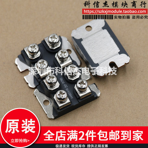 模块BUV298AV BUV298DV BUV298AF BUV98AV BUF460DV BUF460AV