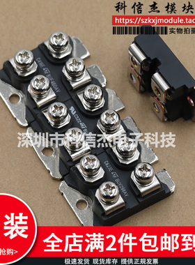 BUV298AV BUV298DV SCC0467 BUF460AV BUF460DV BUV98AV AF模块