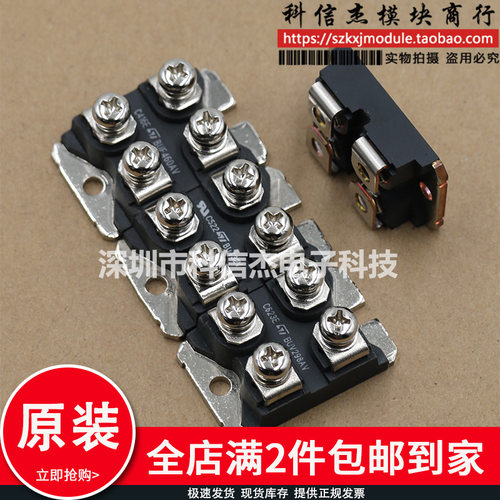 BUV298AV BUV298DV SCC0467 BUF460AV BUF460DV BUV98AV AF模块