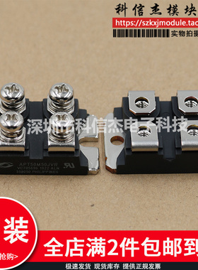 APT50M80J APT58M50JU2 APT58M50JU3 APT58M80J APT47M60J 50N60J