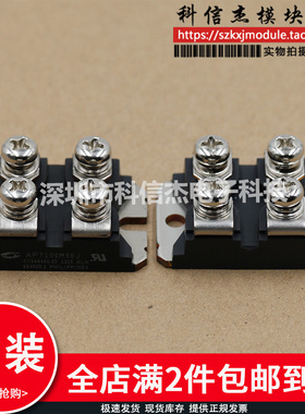 APT100GT120JR APT200GT60JRDL APT100GT60JR APT100GT60JRDQ4