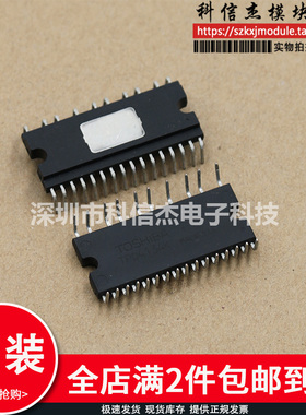 全新原装 模块现货TPD4132K TPD4134K TPD4141K TPD4142K 44K 46K