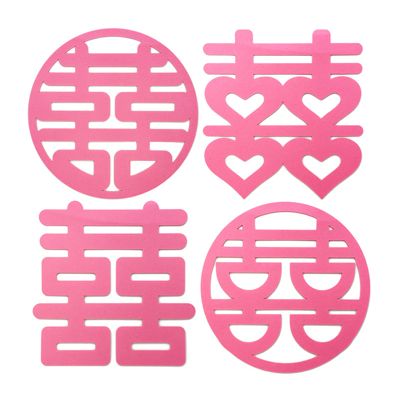 独家定制粉色无纺布喜字贴结婚