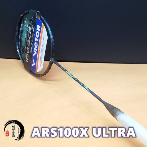 台产胜利100XULTRA速度型羽球拍