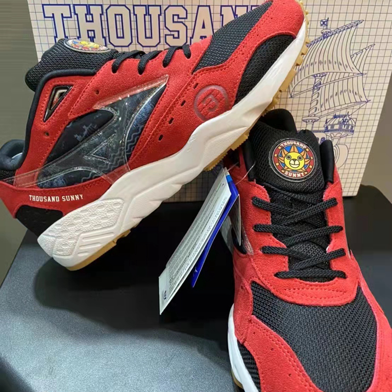 美津浓防滑增高男款限量版跑步鞋