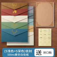 5 света 5 темноты+50 дюймов желтый воздух+прозрачные наклейки