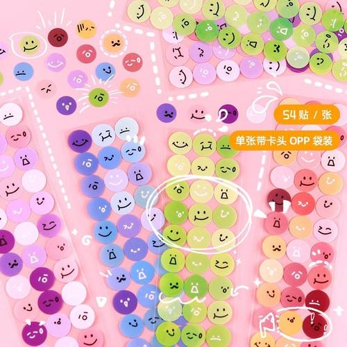 创意手账可爱贴纸INS风咕卡标签贴儿童水杯手机表情贴纸DIY随意贴