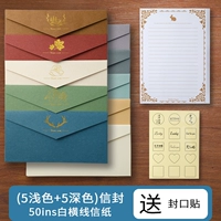 5 света 5 темноты+50 дюймов белые горизонтальные+прозрачные наклейки