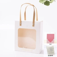 Белый (отправить Lafi Cao+Greeting Card)