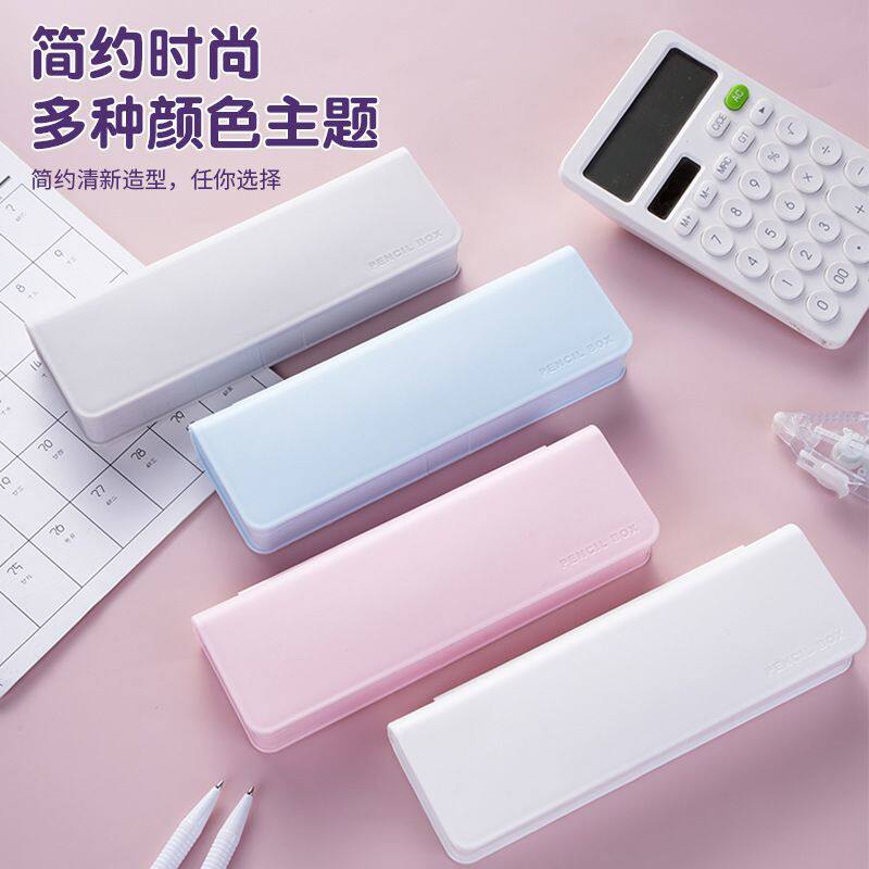 文具盒笔盒便携式铅笔盒女孩可爱大容量简约小学生收纳盒ins风