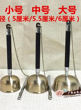 台湾不锈钢纯铜引磬随身助念伸缩