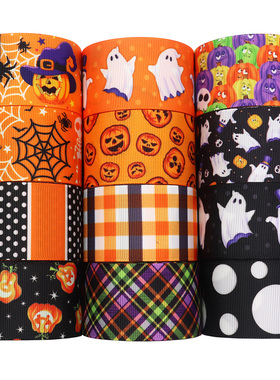 10码38mm万圣节卡通丝带织带罗纹带缎带派对装饰彩带M-21711-1027
