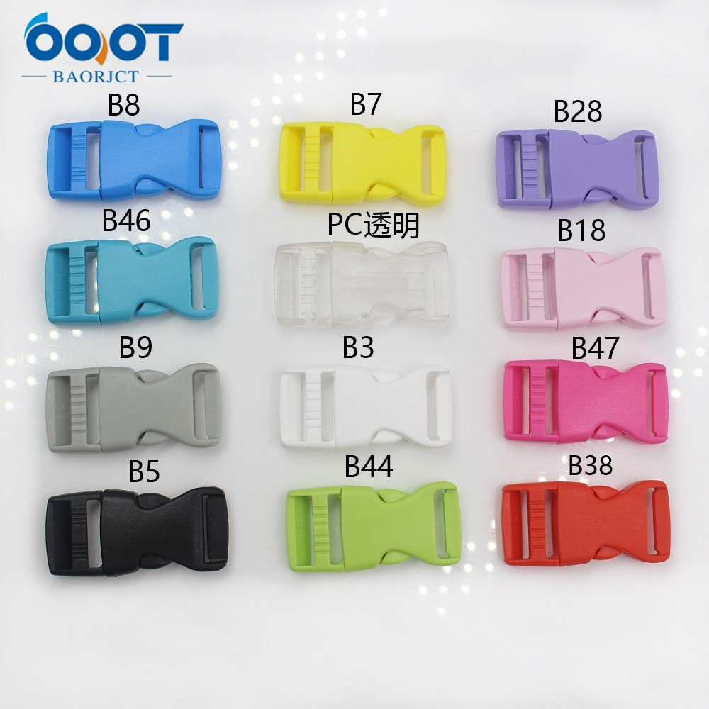 25mm塑料插扣箱包配件彩色尼龙
