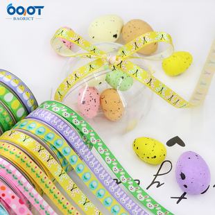 5码 1cm圆点卡通复活节丝带礼物糖果蝴蝶结DIY包装 缎带
