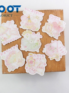 196041 女孩公主系列塑料平背厚度2mm 手工diy饰品配件卡通