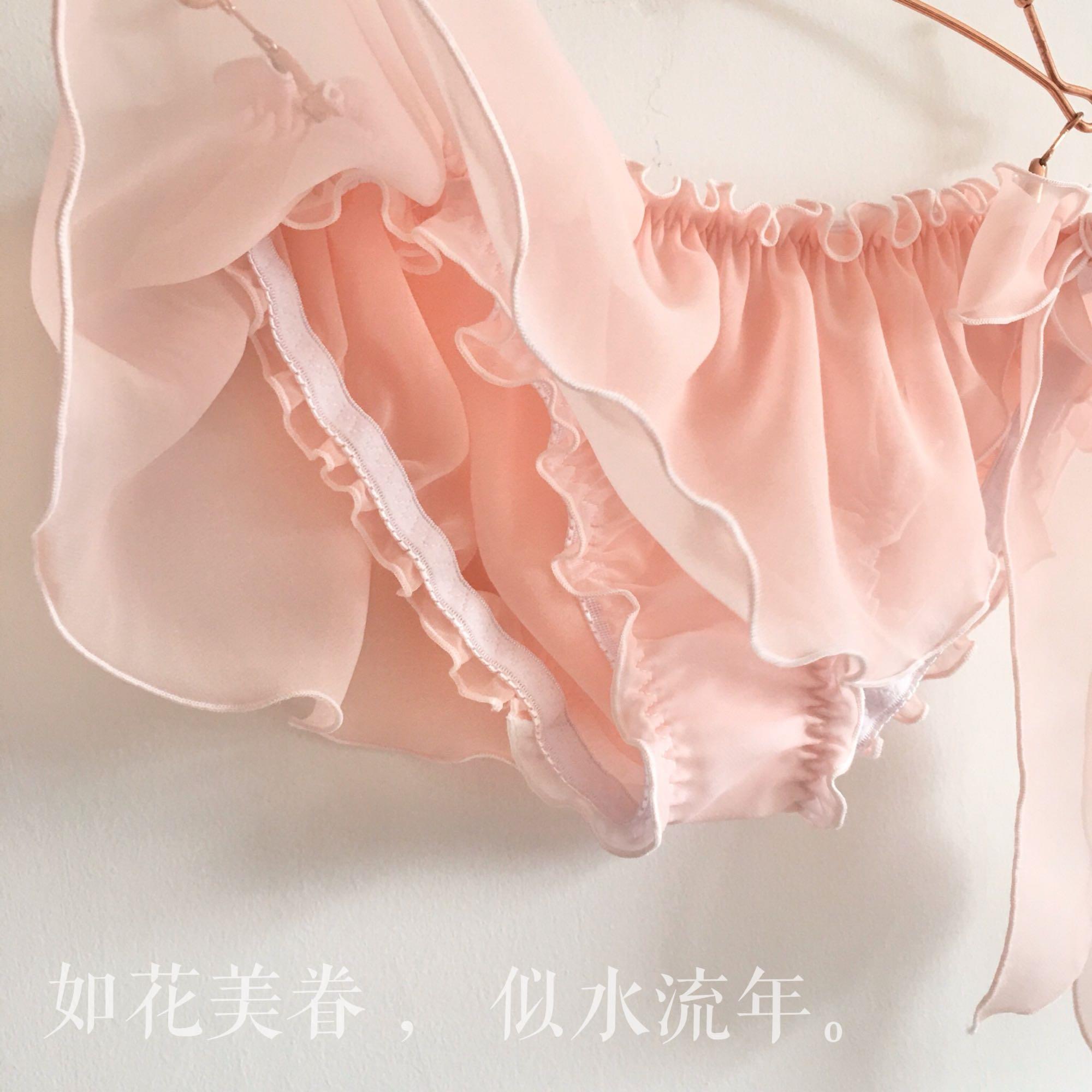 系带半包臀荷叶边男士内裤