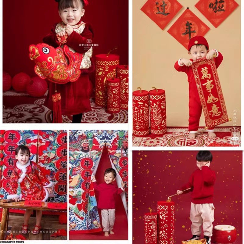儿童新年主题影楼摄影道具地毯春节喜庆摆件中式古装对联拍照背景