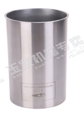 玉柴原厂4102发动机气缸套钢质汽缸头套G0100-1002026BV2B客货车