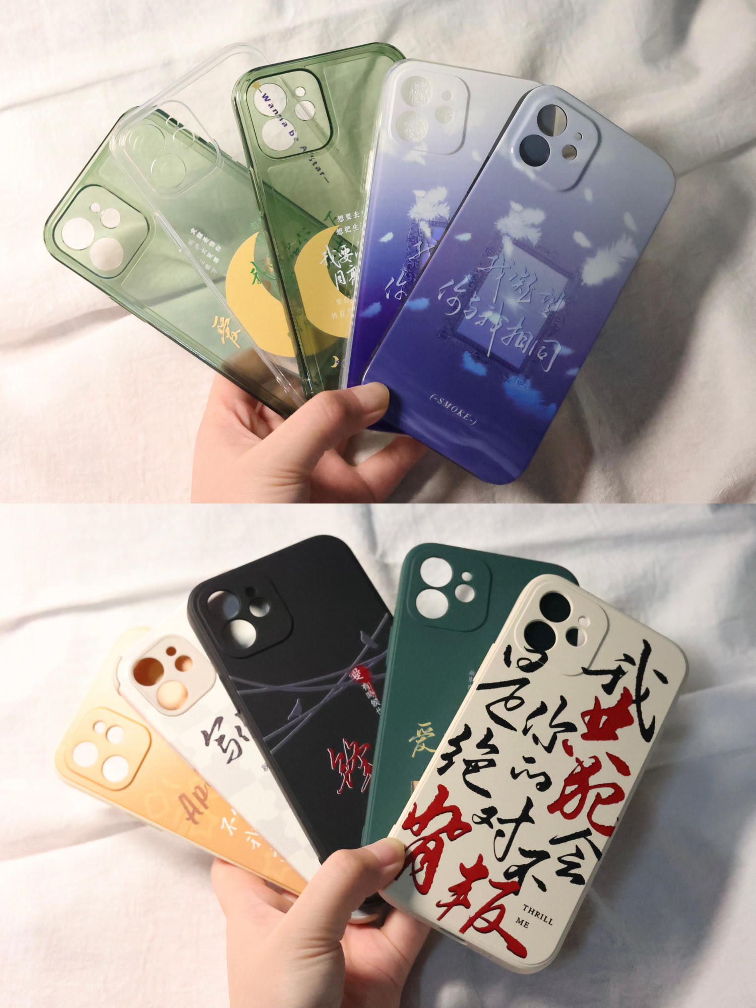 船厂出品手写手机壳团购