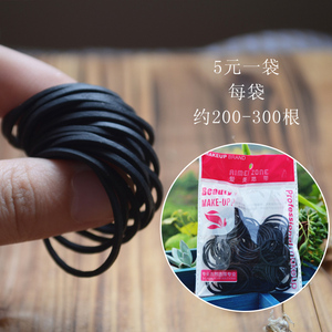 耐高温橡胶皮筋发圈发绳头绳黑色造型师美妆工具烫卷发