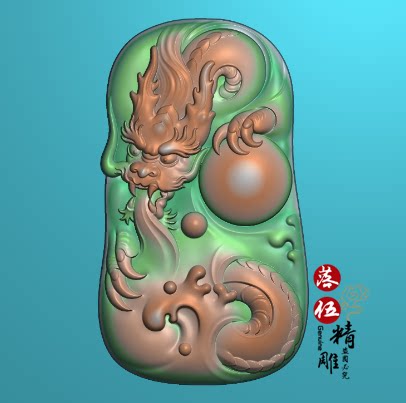 新款龙抓珠龙牌9057随形龙精雕图jdp灰度图bmp电脑雕刻图勇往直前