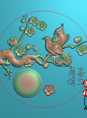 梅花鸟双喜临门8457精雕图jdp灰度图bmp浮雕玉雕喜鹊喜上眉梢5.21