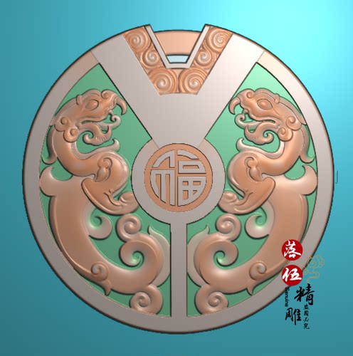 古龙牌01526.5.21山水风景小桥流水精雕图浮雕玉雕灰度图JDPBMP