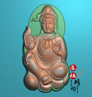 莲花坐观音00173形挂件木雕精雕图浮雕玉雕灰度图JDPBMP雕刻图