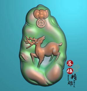 梅花鹿一路有福00125生肖石猴子新款源文件雕图雕刻机轴核雕图