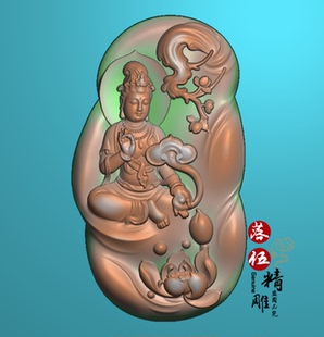 持如意 观音 莲花22332树 观音 灵芝 精雕图 灰度图jdpbmp格式521