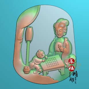 侍女孩童子母子0468教子有方精雕图古人玉雕灰度图浮雕机雕木雕图