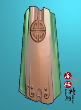 仿古31333浮雕图 精雕图 灰度图 雕刻图 JDP/bmp  观音新款玉雕图