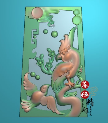 老鹰1990鹦鹉 花 鸟 精雕图 木雕图 浮雕图 JDP 玉雕图 石雕图