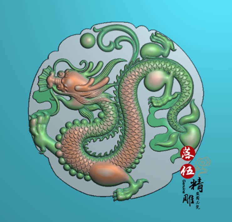 龙牌2675浮雕图 精雕图 灰度图 一帆风顺 圆牌 龙 玉雕 牙雕 木雕