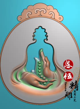 仿古镂空佛手8874观音手佛珠佛手精雕图jdp玉雕图bmp椭圆如来透雕
