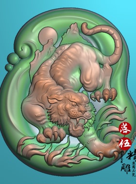 随形老虎牌00227仿古牌情侣龙牌木雕精雕图浮雕玉雕灰度图JDPBMP