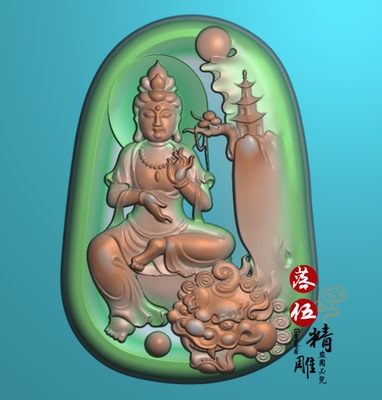 山水文殊菩萨狮子观音00181老虎站关公大刀关公伏虎关公精雕图浮