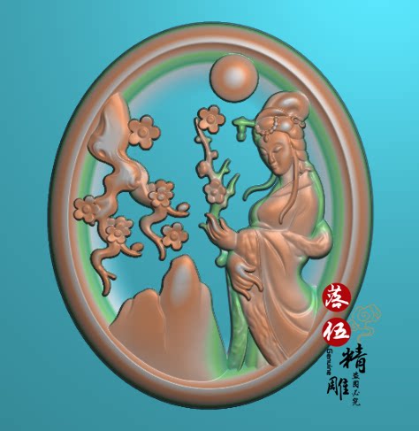 椭圆昭君出塞2127精雕图凹底设计素材/源文件