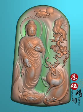 山水 站佛 梅花鹿 佛 鹿10905精雕图梯形度母JDP格式玉雕图坐观音